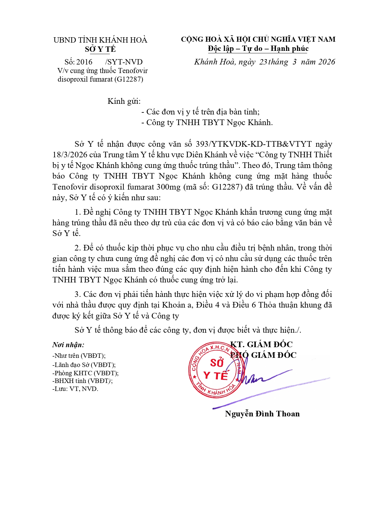 V/v cung ứng thuốc Tenofovir disoproxil fumarat (G12287)